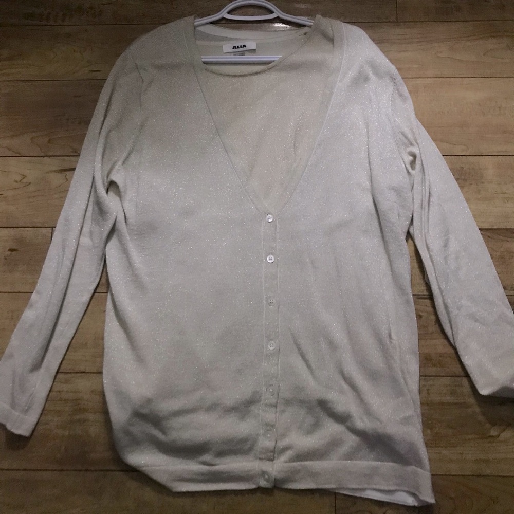 👚Alia Cardigan Top👚